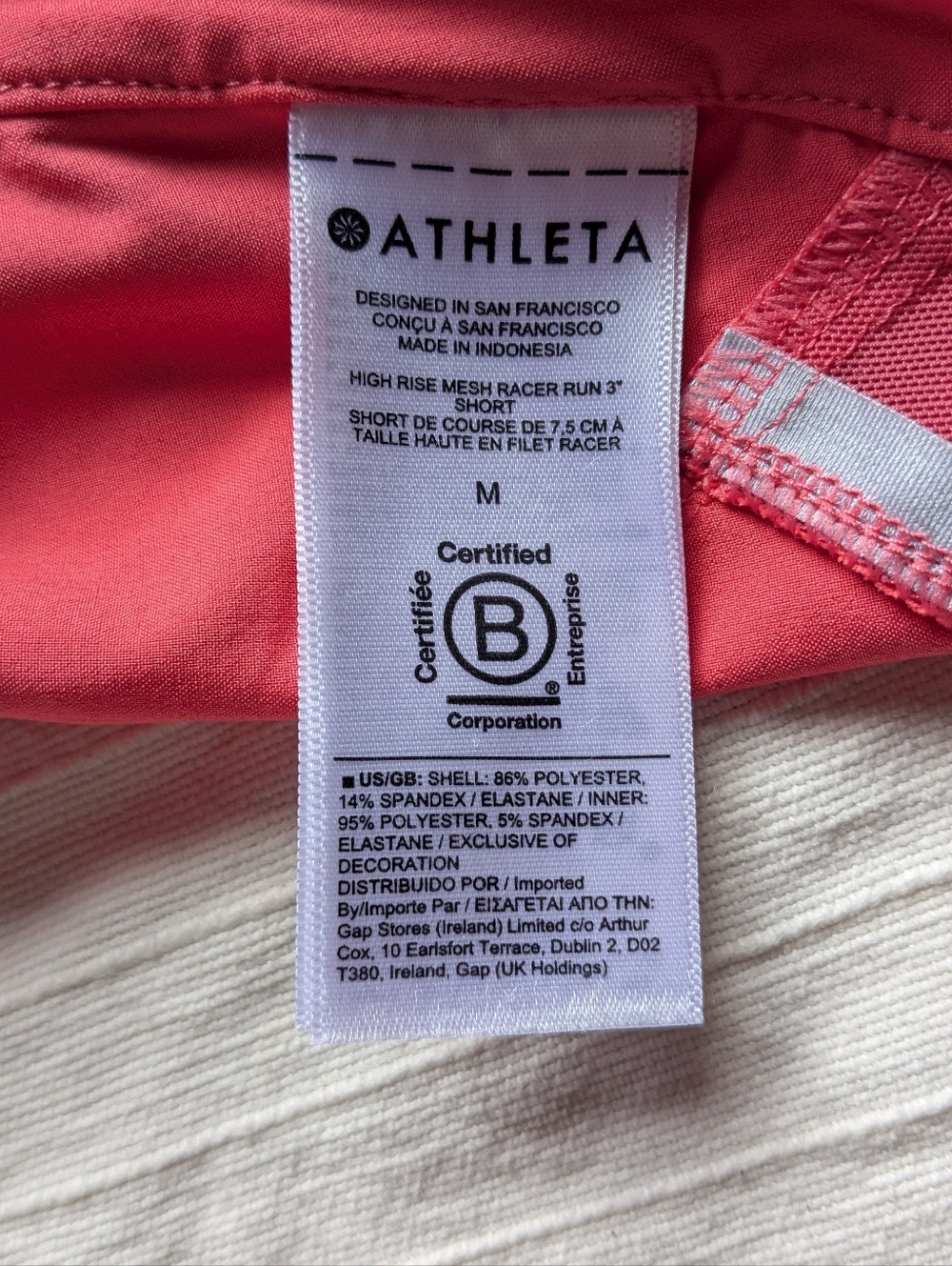 Athleta Shorts High Rise Rise Mesh Racer 3" - Picture 5 of 10